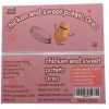 Chicken Chips for Dogs With Sweet Potato Paste Chicken Sweet Potato Oreo ,Sweet Potato Paste& Chicken Dog Treats - Limited Ingredient Healthy Dog Tre